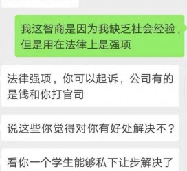 泰兴赶集网模特兼职是实的吗(赶集网模特兼职是实的吗吗)