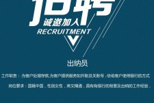 泰兴柬埔寨雇用伴游(伴侣介绍去柬埔寨工做)