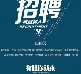 泰兴柬埔寨雇用伴游(伴侣介绍去柬埔寨工做)