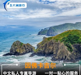 泰兴中国旅游哪些地方有女伴游(结伴旅游)
