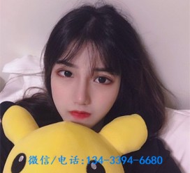 泰兴深圳酒店佳丽伴游雇用(深圳伴游雇用90万月薪)