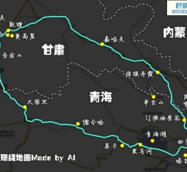 泰兴自驾旅游攻略(沈阳到乌拉盖草原自驾旅游攻略)