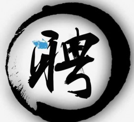 泰兴伴游雇用天津(天津公关雇用伴游)