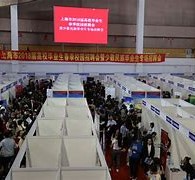 泰兴上海伴游雇用无押金(上海伴游雇用无押金可靠吗)