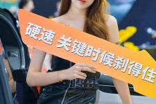 泰兴成都演艺模特兼职雇用信息(成都学生模特雇用)