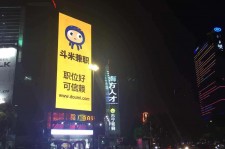 泰兴斗米兼职模特靠谱吗(兼职模特签约里的圈套)