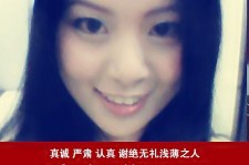 泰兴上海南汇区伴游雇用(上海伴游预约模特雇用)