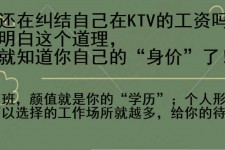 泰兴北京伴游招聘 北京伴游 北京是一个神奇的多数市，若干朝代的天子都在北京建都