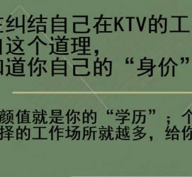 泰兴北京伴游招聘 北京伴游 北京是一个神奇的多数市，若干朝代的天子都在北京建都