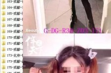 泰兴呼和浩特私家伴游几钱的简单介绍