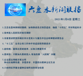 泰兴私人伴游是什么 不止洗米嫂与Mandy的对决，洗米华情路上还有超模、亚姐集体闪现