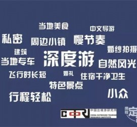泰兴深度游(深度游标卡尺的读数方法图解)