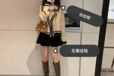 泰兴业余兼职试衣模特承受新人的简单介绍
