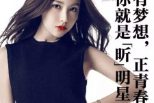 泰兴上海有哪些模特公司能够兼职(上海有哪些模特公司能够兼职男模)