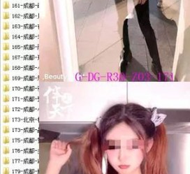 泰兴南宁私家伴游雇用信息(南宁私家伴游雇用信息最新)