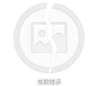 泰兴四日游(四日游旅游最佳景点)