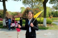 泰兴青岛家政服务伴游兼职(青岛 同城 家政服务 家政)