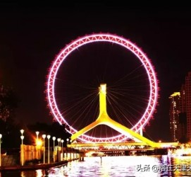 泰兴天津游玩攻略(天津旅游攻略 必玩)