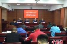 泰兴中国伴游管理协会(旅游伴游管家)