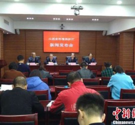 泰兴中国伴游管理协会(旅游伴游管家)