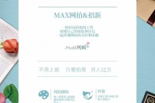 泰兴兰州模特雇用兼职(兰州模特雇用兼职信息)