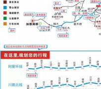 泰兴自驾游线路(自驾游线路规划地图)