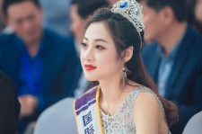 泰兴国际旅游小姐(2016年国际旅游小姐)