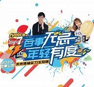 泰兴伴游最新雇用(雇用纯出女孩伴游)