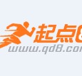 泰兴徐州模特兼职雇用(徐州模特网)