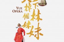 泰兴上海伴游雇用上海夜场雇用(上海夜场免费雇用)