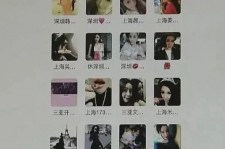 泰兴天津伴游男雇用圈套(天津物业办事伴游雇用)