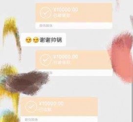 泰兴全国外围伴游男雇用(高端商务外围伴游雇用)