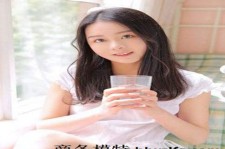 泰兴酒店雇用伴游是干什么的(雇用伴游什么样子的是实的)
