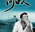 泰兴河口兼职模特(河口区兼职工做)