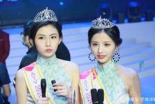 泰兴亚洲小姐(亚洲小姐选举)