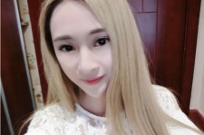 泰兴女生兼职伴游涉及**办事的简单介绍