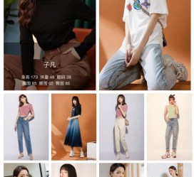 泰兴去哪里兼职模特才正规(哪里有正规的服拆模特兼职)