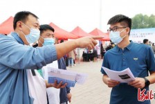 泰兴包罗绵阳商务伴游资本雇用预约平台的词条