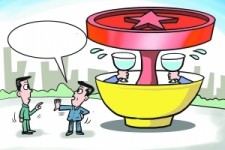 泰兴北京私人伴游 北京私密会所:最低入会门槛20万 只接待男客人