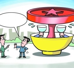 泰兴北京私人伴游 北京私密会所:最低入会门槛20万 只接待男客人