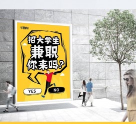 泰兴泸州兼职平面模特雇用(泸州模特培训机构有哪些)