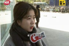 泰兴今天去应聘了兼职是部分模特(今天去应聘了兼职是部分模特吗)