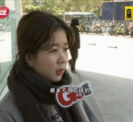 泰兴今天去应聘了兼职是部分模特(今天去应聘了兼职是部分模特吗)