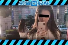 泰兴包罗肇庆高端私家伴游预约的词条