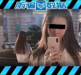 泰兴包罗肇庆高端私家伴游预约的词条