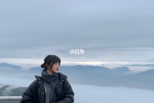 泰兴四日游(朝鲜四日游)