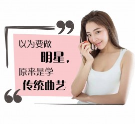 泰兴模特的兼职是实是假(广州模特兼职是实是假)