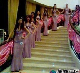 泰兴ktv模特雇用可兼职(北京ktv兼职模特雇用)