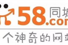 泰兴商务伴游招聘 博爱女子58同城上找工作 被骗数千元 满满的全是套路
