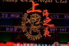 泰兴淮安演艺模特兼职雇用信息的简单介绍